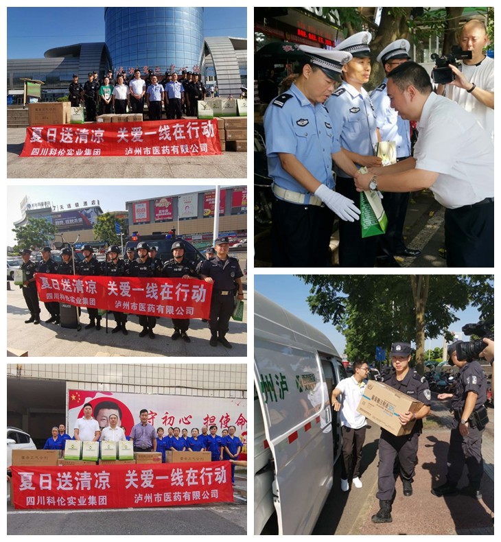 光影魔術手拼圖.jpg