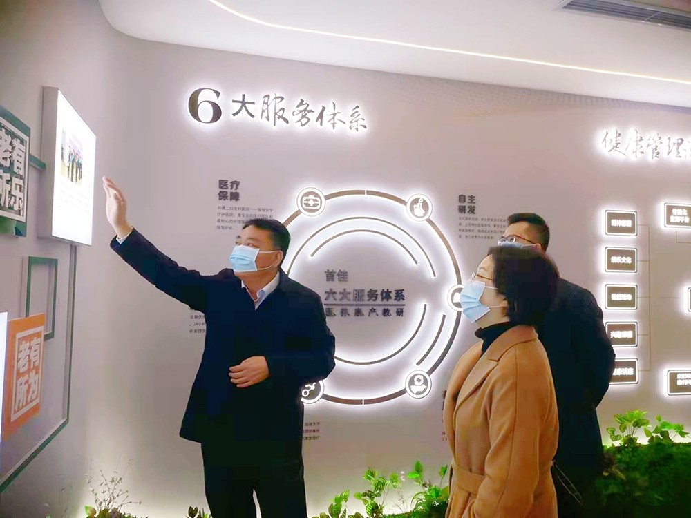 西南醫(yī)投集團董事長黃露率隊赴唐山首佳養(yǎng)老集團學習調(diào)研1.jpg